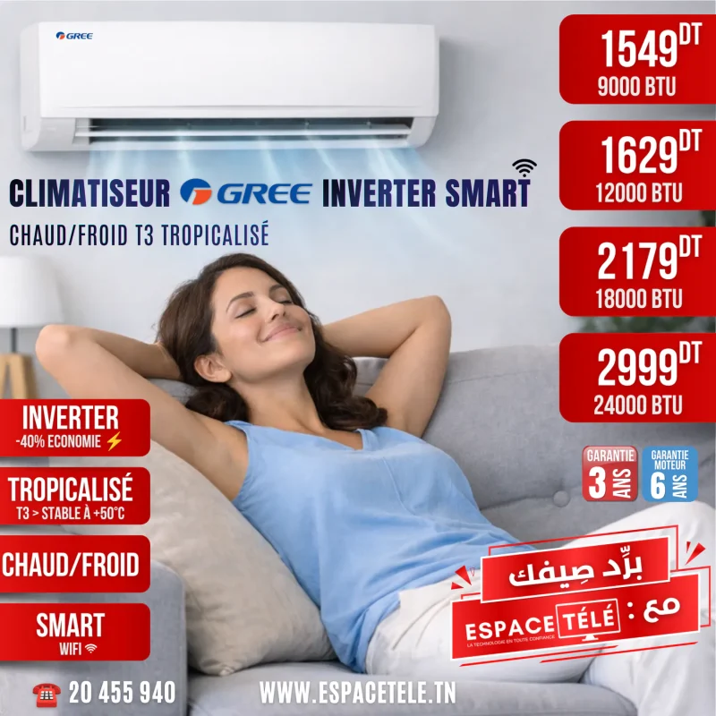 Slide Mobile Climatiseurs Gree Inverter Espace Tele