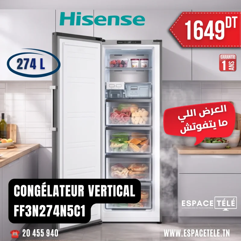 Slide Mobile Congelateur Espace Tele