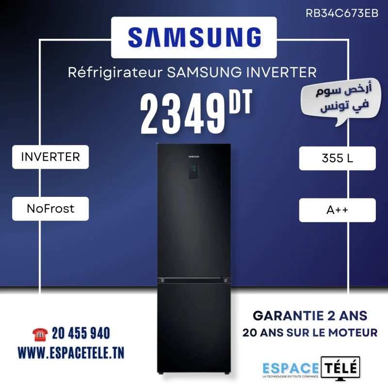Slide Mobile Refrigerateur SAMSUNG Espace Tele