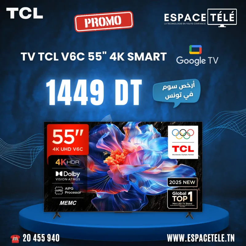 Slide Mobile TV TCL 55V6C Espace Tele