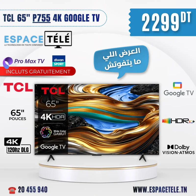 Slide Mobile TV TCL 65P755 Espace Tele