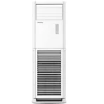 CLIMATISEUR ARMOIRE Hisense 48 000 BTU SMART INVERTER / WIFI – Image 2