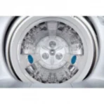 Machine à laver TOP LG 12 KG SMART INVERTER SILVER – Image 3