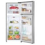 RÉFRIGÉRATEUR LG 2 Portes INVERTER GN-B392PLGB 395L NOFROST INOX – Image 3