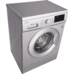 Machine à Laver LG FRONTALE FH2J3QDNG5P 7 KG - SILVER – Image 6