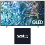 TV SAMSUNG LED SAMSUNG Q60DAU 65 4K QLED SMART NOIR