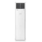 CLIMATISEUR ARMOIRE CONDOR 60 000 BTU INVERTER CHAUD & FROID – Image 2